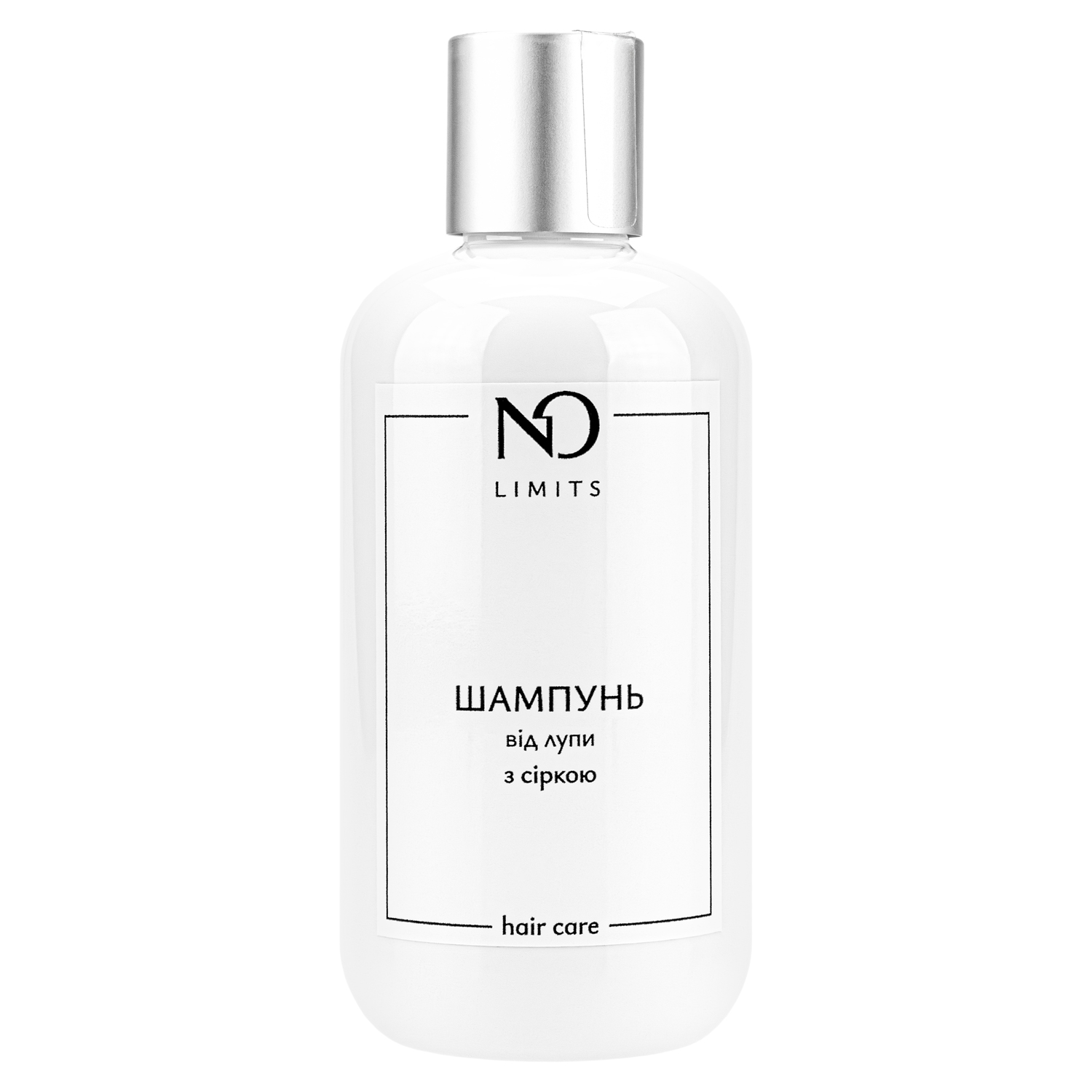 Шампунь від лупи з сіркою - відгук