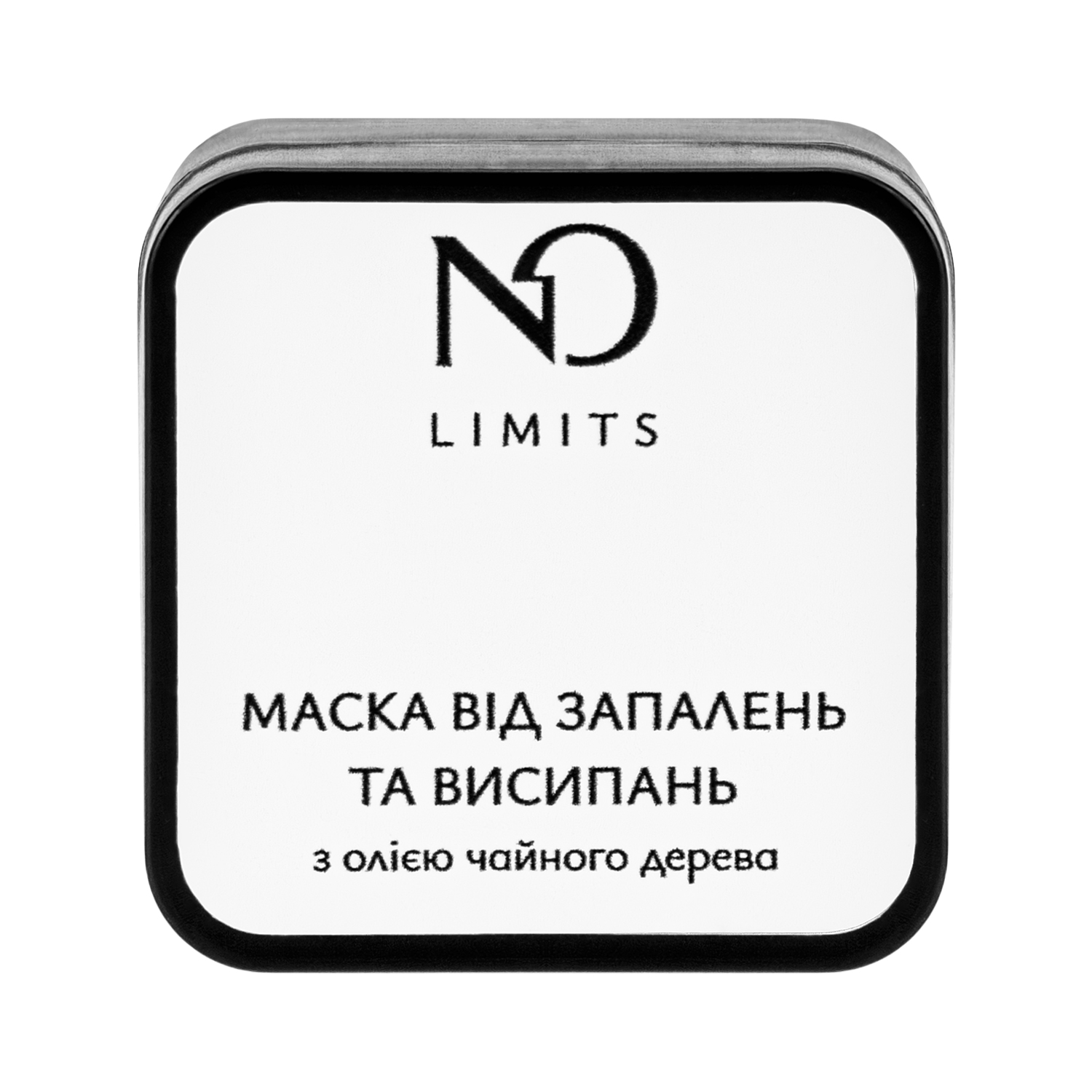 Маска для проблемної шкіри від запалень та висипань з олією чайного дерева - відгук
