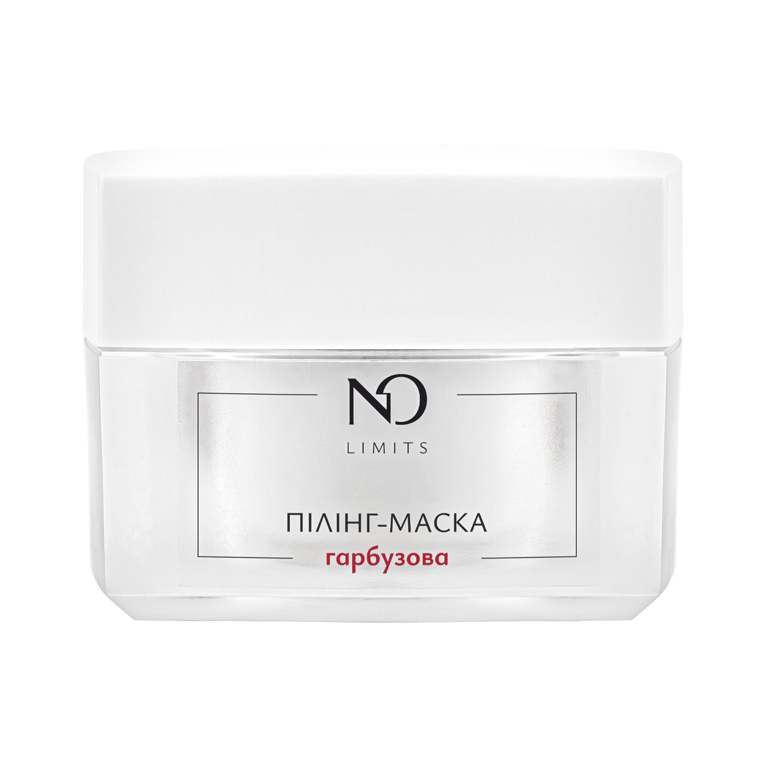 Гарбузова пілінг маска