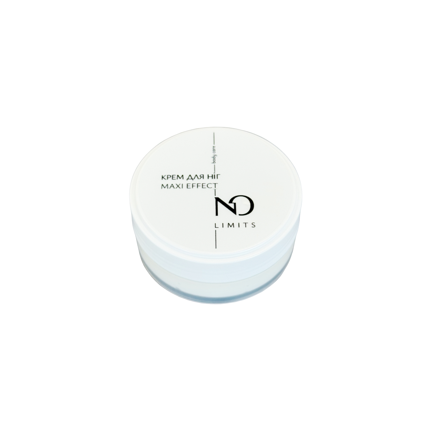 Живильно-зволожувальний крем для ніг MAXI EFFECT