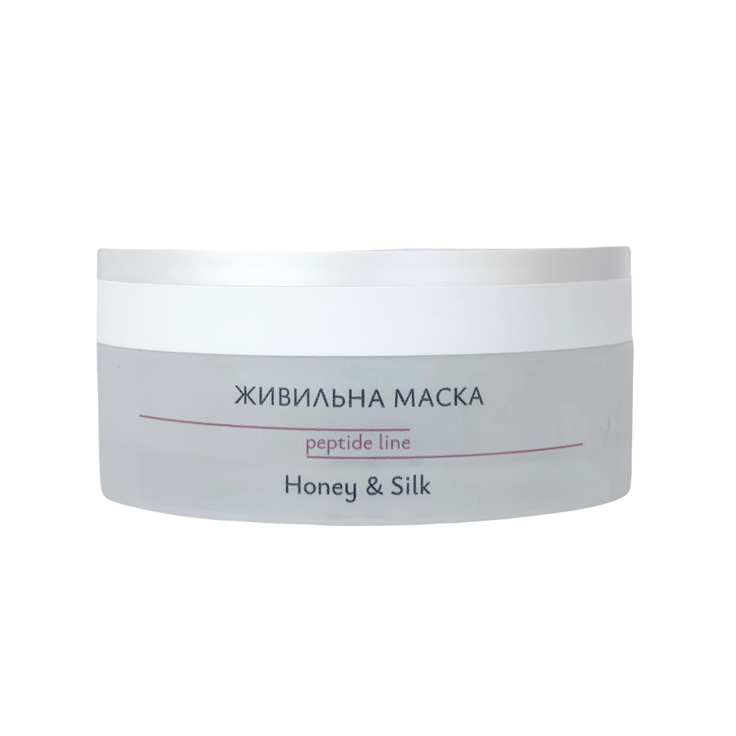 Живильна маска Honey & Silk