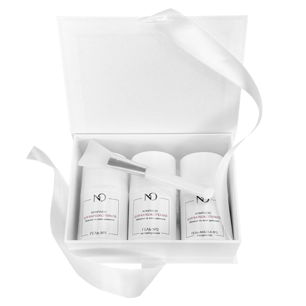 Комплекс для карбокситерапії обличчя та зони декольте у подарунковій коробці Nataliorganic
