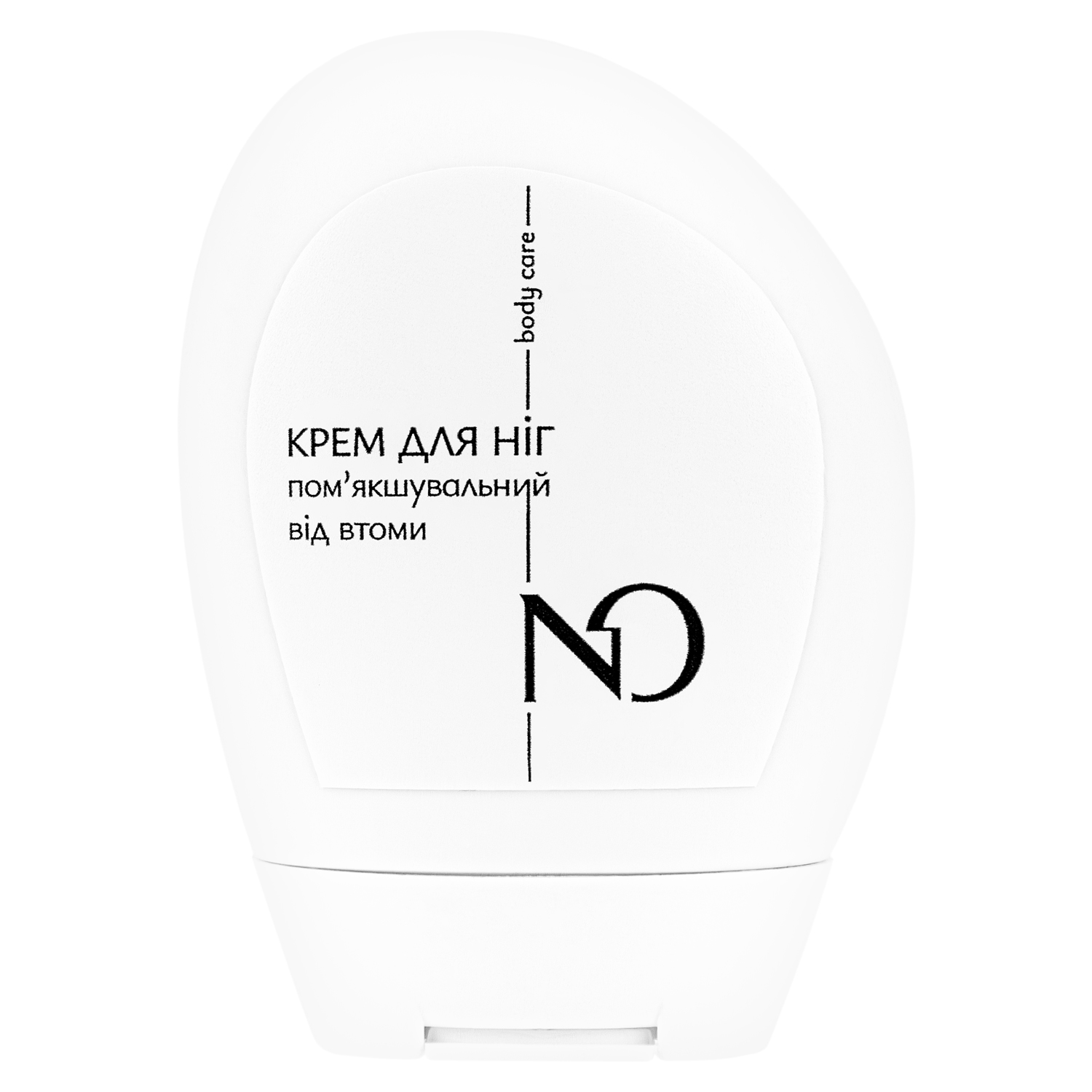 Пом'якшувальний крем для ніг від втоми