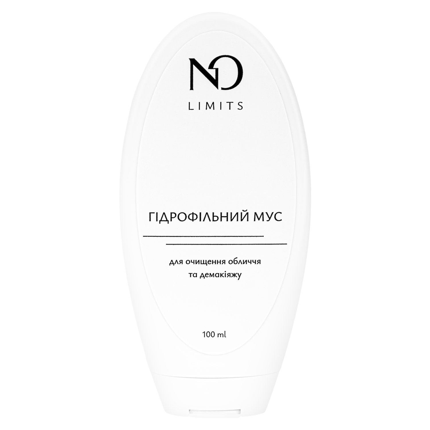 Гідрофільний мус для демакіяжу та очищення шкіри - відгук