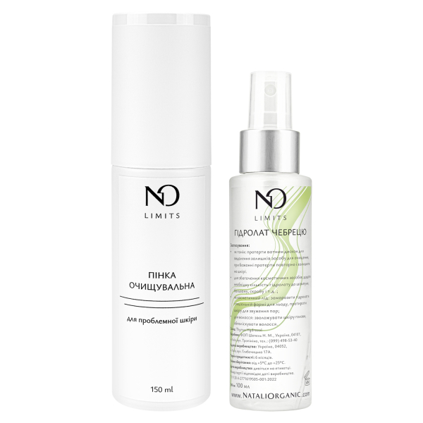 Очищувальна пінка для проблемної шкіри + Гідролат чебрецю Nataliorganic