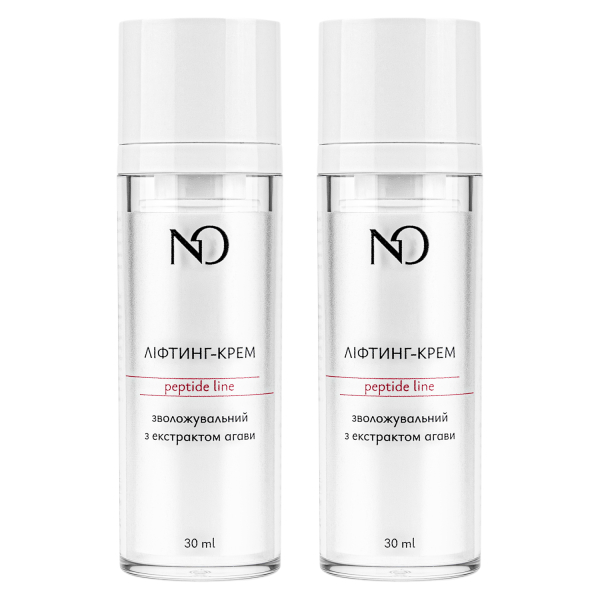 Разом дешевше! Зволожувальний ліфтинг крем з екстрактом агави (2 шт 30 мл) Nataliorganic