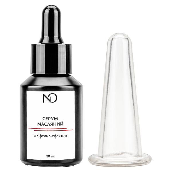 Разом дешевше! Масляний серум з ліфтинг-ефектом + Банка масажна вакуумна для обличчя Nataliorganic
