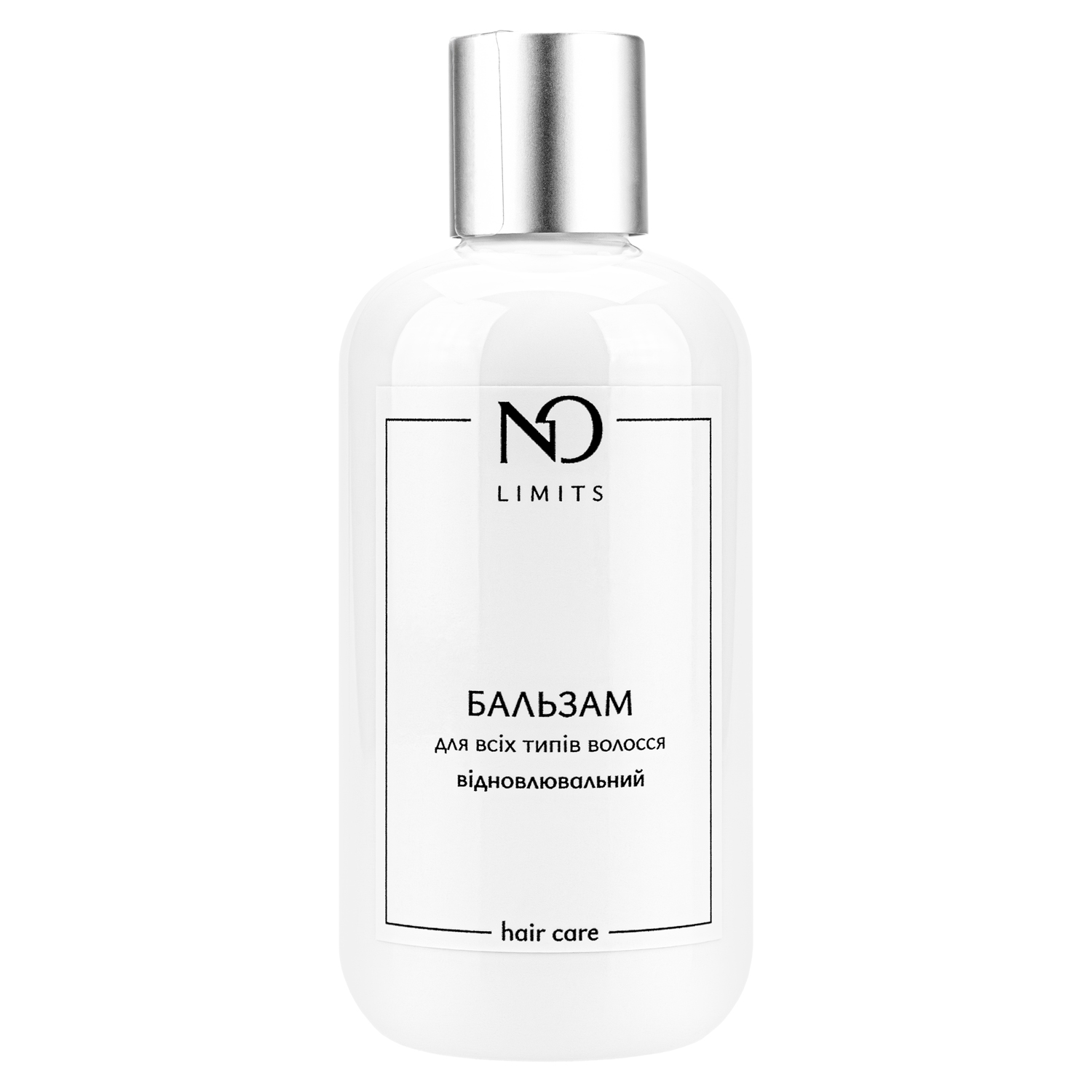 Відновлювальний бальзам для всіх типів волосся