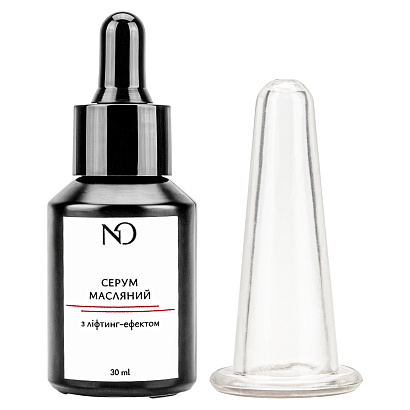 Разом дешевше! Масляний серум з ліфтинг-ефектом + Банка масажна вакуумна для обличчя Nataliorganic
