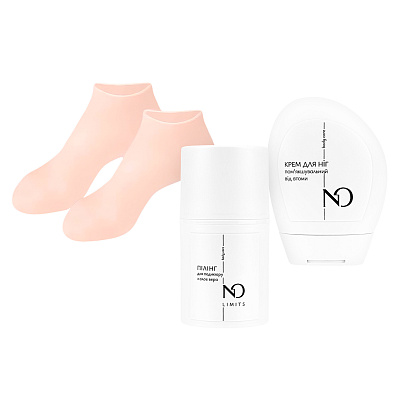 SPA набір для педикюру Nataliorganic