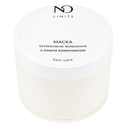 Маска Інтенсивне живлення з омега комплексом для волосся Nataliorganic