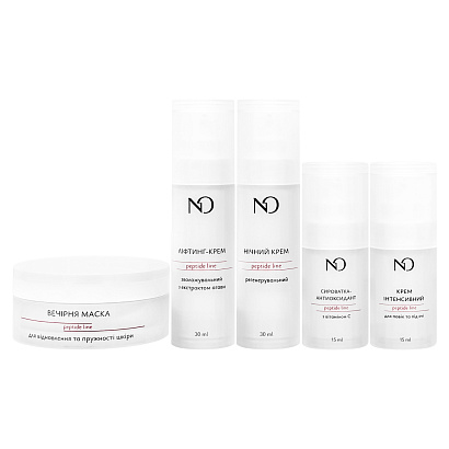 Сет догляду PEPTIDE LINE Nataliorganic