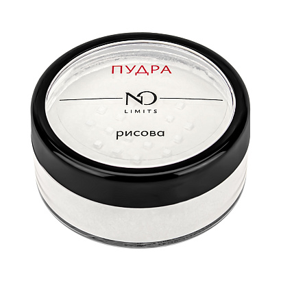 Рисова пудра Nataliorganic